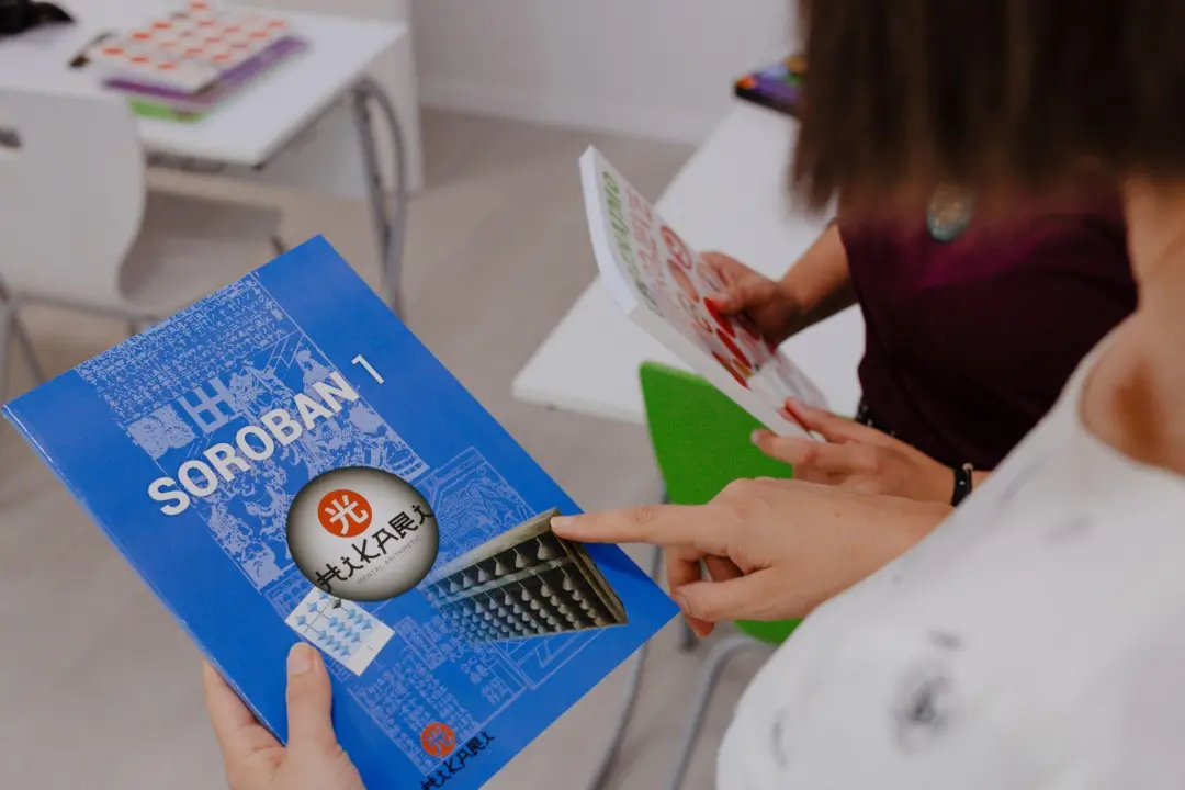 Smatrate da je znanje ulog za uspješnu budućnost? Upišite dijete u školu Malac Genijalac! 