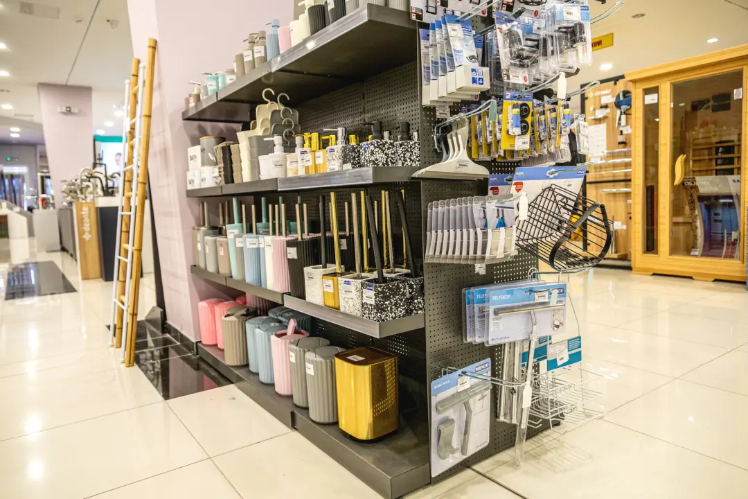 Iskoristite sjajne popuste u Eri Commerce i opremite svoj dom!