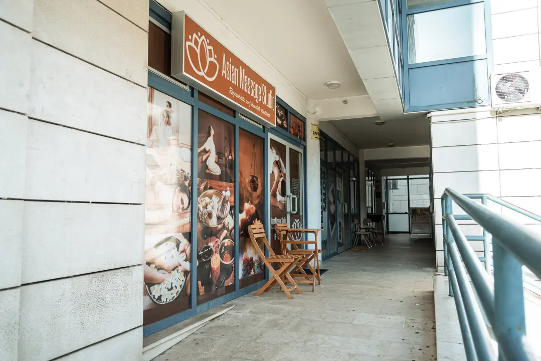 Iskoristite popust na darovne kartice Asian Massage Studija! 