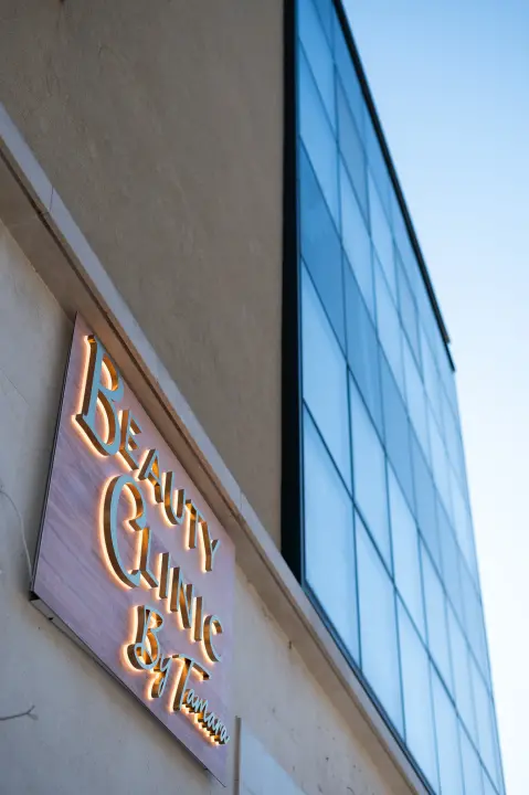 FOTO Uz Beauty Clinic by Tamara dobit ćete bitku protiv masnih naslaga, po super cijenama!